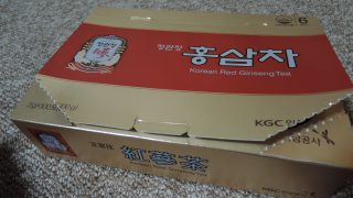 高麗人参を啜る