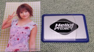 俺とアイドル【ハロプロ編】小学校中学校で調子に乗っていた奴ほどアイドルにはまって抜け出せなくなっている