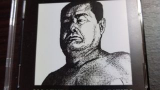 Masturbation Rarities/ザ・ゲロゲリゲゲゲ