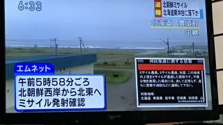 焼肉の日にミサイルが‼危なく人間BBQ‼