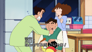 映画鑑賞54 クレヨンしんちゃん 爆睡!ユメミーワールド大突撃