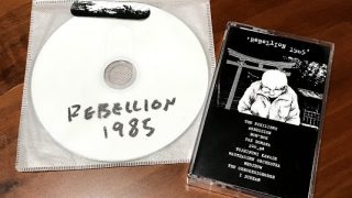 Rebellion 1985/V.A