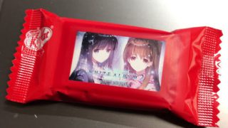 小木曽雪菜生誕祭2018 WHITE ALBUM2 EXTENDED EDITION発売日に店員とケンカするの巻