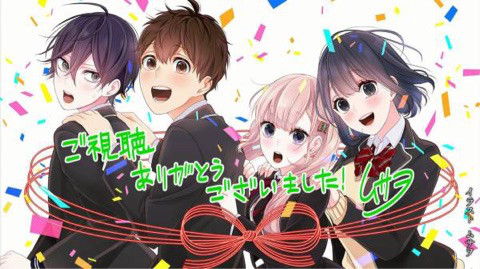 18年5月12日 恋と嘘 のアニメを全12話鑑賞したからその感想 蒸発俺日記