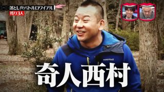 365日24時間エロゲーの日々を過ごしてそのまま死ぬ