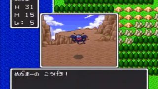【蒸発俺日記】ドラゴンクエストⅠ Part.1 Part.2【実況ラジオ】