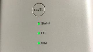 SoftBankAirが糞過ぎるから SoftBank光にする(*’▽’)