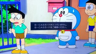 天より下にありし者 交通誘導員 47日目 知らないうちに職長