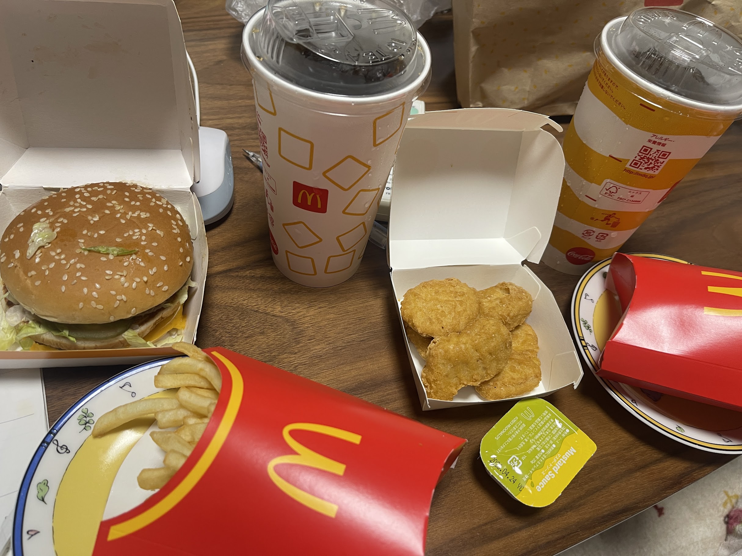 2026年3月15日 ふざけんな糞ぶっ殺すぞカスがああああああああああああああああああああああああああああああああああああああああああああああああ